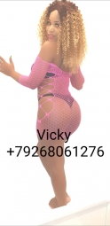 Индивидуалка Vicky 8 926 806-12-76